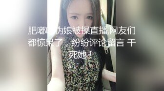 《人妻熟女控☀️必备》强烈推荐！风韵犹存大奶一线天美鲍网红熟女【亚馨】订阅私拍，各种露出外拍性爱口交紫薇太好了绝对败火 (18)