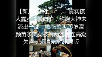 因拍摄成人画报引起诽议的“2008韩国小姐”季军得主金喜庆