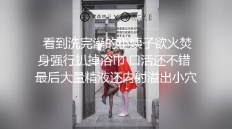 MCY-0113 林嫣 清纯校花被干得欲仙欲火 荒淫家庭纵欲职场 麻豆传媒映画