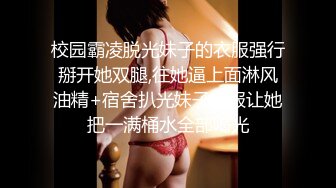 果哥出品蜂腰美臀極品女神筱慧