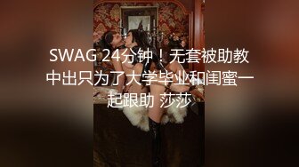 ⚫️⚫️“妈妈爽死了谢谢妈妈”对话淫荡搞笑，健身猛男【宋大漂亮】私拍，屌炸天男女通吃能攻能守，玩够外围玩人妖 (5)