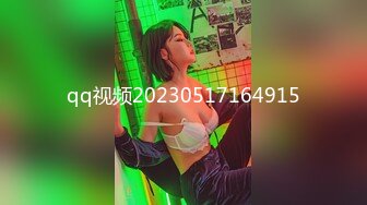  2024-08-21 MFK-0080淫乱住宅成为奴隶的妻子