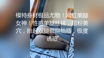 超顶校花极下海美少女▌小敏儿▌萝莉嫩妹肉体还债 明媚眼眸顶撞蜜穴