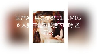  ?? 双飞三飞名场面【3个风格各异的小美女】轮流交换着干 还有什么比这更爽的吗 长腿妹子穿上丝袜干 一个妹子在一边加油