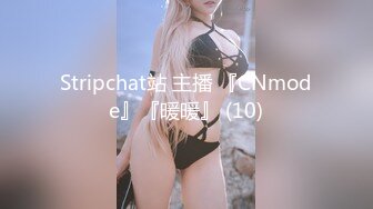 麻豆传媒&amp;Pussy Hunter PS008 搭讪最美女神 绫波麗【水印】