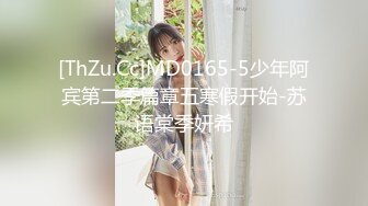 XTB016_新人AVDebut_20岁最素出道作_#麦麦的!