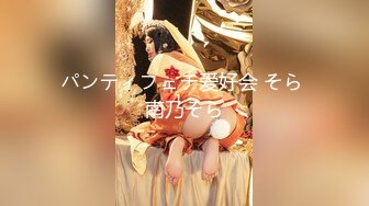 天然むすめ 122820_01 秘蔵マンコセレクション ～ありかのオマンコ見てください～舟木ありか