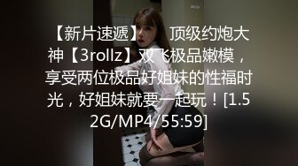 高颜值女王TS江美琳调教狗奴 你老婆孩子知不知道你这么骚，不让他们知道，让不让，不让，被扇耳刮，不让，喝圣水