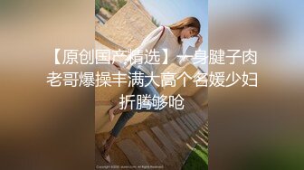 2/5最新 胖子回归首场极品平面模特纯欲天花板女神VIP1196