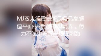 【新速片遞】   ✨【疑是女团下海】韩国极品反差白富美「Brat Suyeon」OF私拍 纹身鼻钉巨乳嫩鲍角色扮演玩3P(24p+25v)[3.3GB/MP4/10:15]