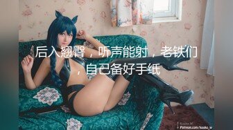 寻找日照美女