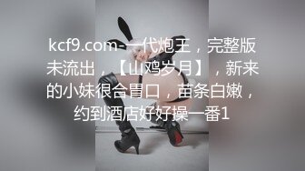 一边通过语音跟老婆文爱，一边操着身旁的妹子