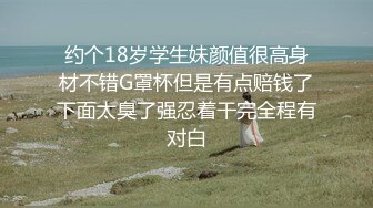  姐妹无套草逼秀，露脸黑丝情趣滴蜡诱惑，一起舔大鸡巴，让大哥吃奶子玩逼轮草抽插