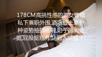 @MDSR-0001-1 妖女榨汁 篇章一  秦老师的秘密