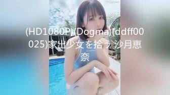 顶级女神反差淫妻『LuckyQL777』在老公眼前被单男调教着操 微露脸 特写疯狂潮喷 口爆后入