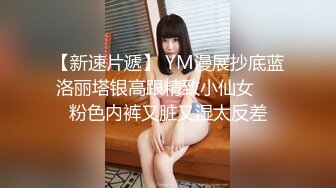 PMC-082-纵欲继父无套强上生病女儿.沾污那纯洁的嫩穴-斑斑