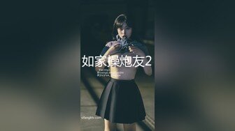 (起點傳媒)(xsjky-026)(20230124)除夕夜強上哥哥的性感矯妻-壞壞