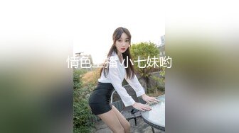 《震撼网红❤私拍秘泄密》▶群狼求档Onlyfans百万粉丝▶可盐可甜撸铁健身教练Yummy露脸私拍~啪啪紫薇COSER非常反差 (1)