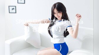 新春贺岁翘乳蜜汁网红美少女▌小甜糕 ▌情趣旗袍白丝骑乘阳具 蛮腰舞动索取美妙快感 高潮瘫软少女胴体