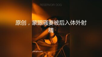 人生赢家专玩嫩妹！推特优质超强调教大佬【Big烟枪】私拍，下腰一字马踢踹道具各种花样玩肏多位小母狗高潮喷水失禁