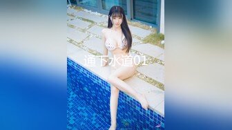 ✿风骚女教师✿补习教师为了赚外快接单酒店打炮很主动的把大奶子露出来玩弄，肉色丝袜撕个洞洞就能插进去了，骚逼真会玩