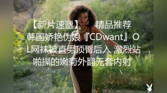 kcf9.com-苗条身材美艳新婚人妻 出轨偷情约炮 撅高高屁股主动用小穴迎接大肉棒 高跟紧身牛仔裤诱惑拉满