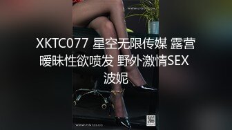 户外达人【弄我脸上】阳台~饭店~公共场所~跳蛋自慰 喷水【83V】 (20)