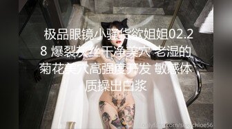  双飞熟女人妻 你姐也挺会喷吗 真会玩真享受 边操逼边被舔菊花 两只大鲍鱼随便玩