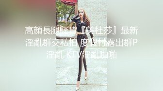 后入骚妻，手势认证，骚妻美臀够爽