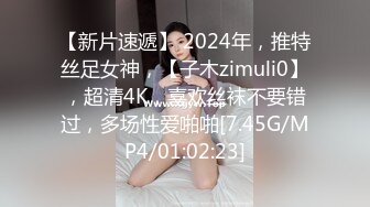 2022-12-31【瘦子探花】极品良家眼镜妹，互相按摩调情，连续搞了两炮太骚了