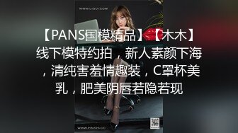 漂亮白丝美女 爱干不干有人干我 啊啊好受 我要出来了哥哥受不了了 上位骑乘表情特骚 连续操喷