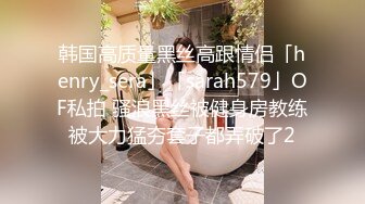 公子D哥重金网约高颜值明星气质外围女巨奶肥臀欧美范身材翻过来调过去使劲干有钱就得干这样的女人