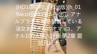 国模私房写真系列:香香2016.09.13