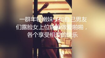 长发巨乳拜金女私下援交影片流出(无码)