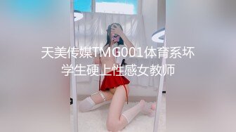 KU【探花】小马丶寻花好身材腰细胸大外围少女，牛仔短裤撩起衣服揉奶子，非常耐操往死里干，骑乘站立后入姿势换着猛操