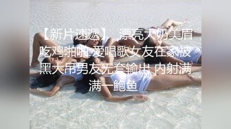 ✿劲爆硬核❤️二次元✿ 超淫三点全露出Cos雷电将军▌浵卡▌掰穴鉴赏极品美鲍 口交龟头责嫩穴榨精 满足所有性幻想