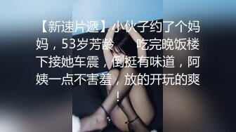 女上位叫声很骚，有点害羞1