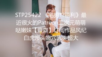 郑州美甲店老板娘李佳佳 为父治病下海 如今从良上岸却被人意外拔出外围女黑历史 激情性爱视频曝光