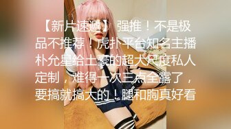 胡子大叔约炮极品身材的美少妇各种姿势爆插⭐完美露脸