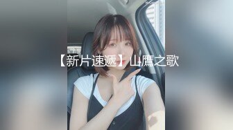 艳丽主题，少女春梦淫荡自慰被操内射中出，操的白浆四溅