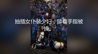 [无码破解]MIDV-115 新人 まだ18歳と3か月の敏感美少女AVDebut 森千里