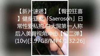 SA国际传媒SAT0050啪啪换装娃娃EP2