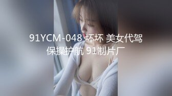 【重磅推特】勾引高颜值美娇妻车震口爆，让你体验机制的口爆射精