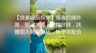 黑丝大奶少妇被表哥猛艹内射