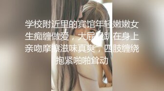 众狼求购豪奶大阴蒂撸铁健身女神收费不雅自拍视图户外啪啪