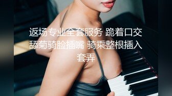 果凍傳媒 91KCM150 背著出軌老婆的大奶閨蜜 蘇念瑾