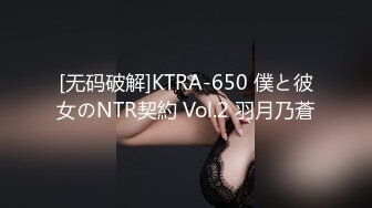 《母子乱伦》趁妈妈喝多了把她的大腿分开看到我妈完整的下面时⭐我终于是没忍住亲了上去有点咸但没有腥味