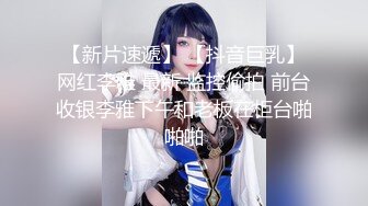 一女大战四猛男✨成都青羊区寂寞M属性母狗人妻 酒后群P不雅视频曝光 (1)