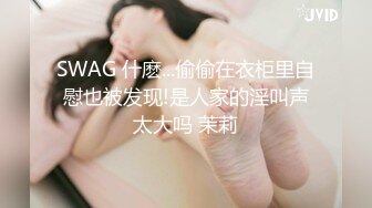 ❤波浪金发纯欲美女，黑丝美腿高跟鞋，炮友激情操逼，骑乘位自己动，抬腿爆草，美臀狠狠干