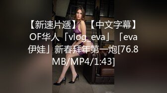 成都的小美女